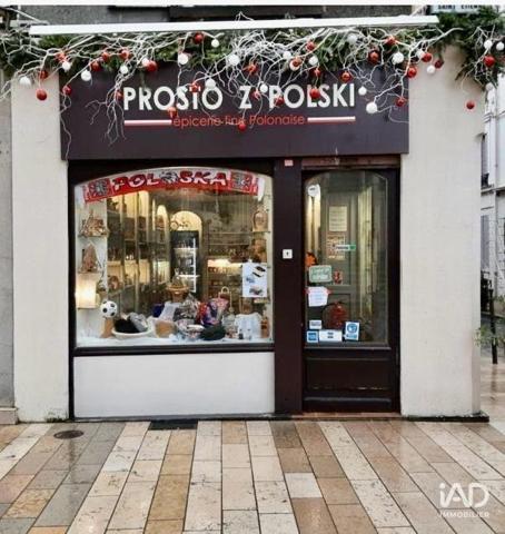 Local d’activité à vendre 42 m² Meaux