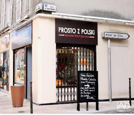 Local d’activité à vendre 42 m² Meaux