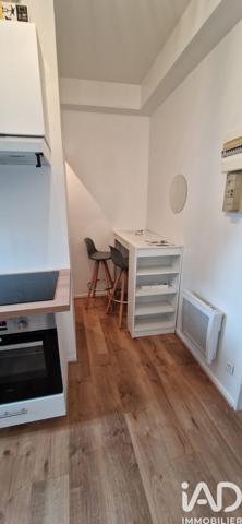 Appartement à vendre 1 pièce 23 m² Gagny