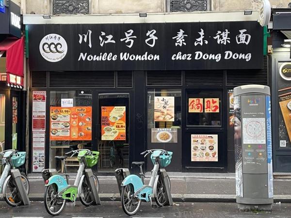 Proche Richelieu-Drouot / Le Peletier/ Notre Dame de Lorette