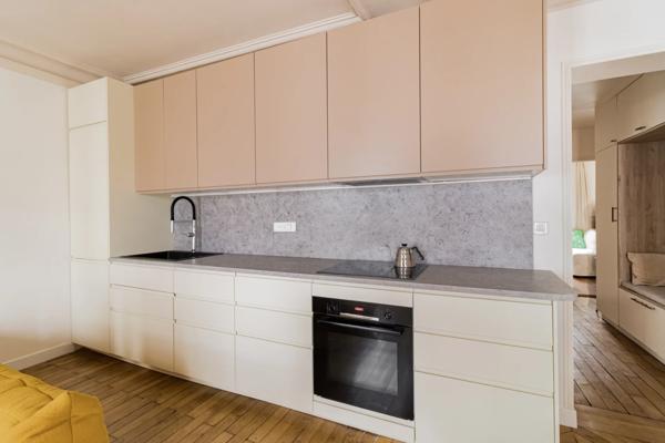 Appartement Paris 17e - COURCELLES