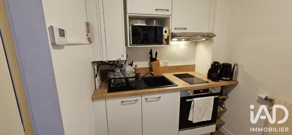 Studio à vendre 32,64 m² Nantes