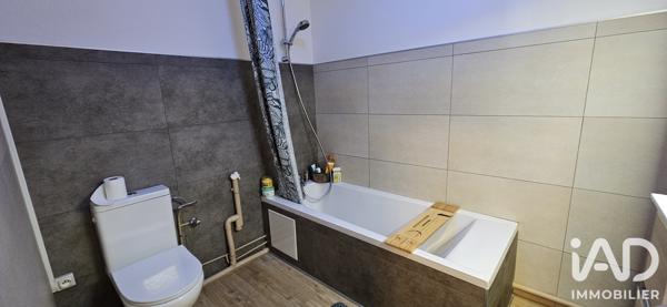 Studio à vendre 32,64 m² Nantes