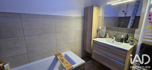 Studio à vendre 32,64 m² Nantes