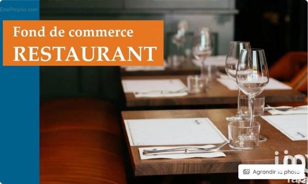 Restaurant à vendre 120 m² Pipriac