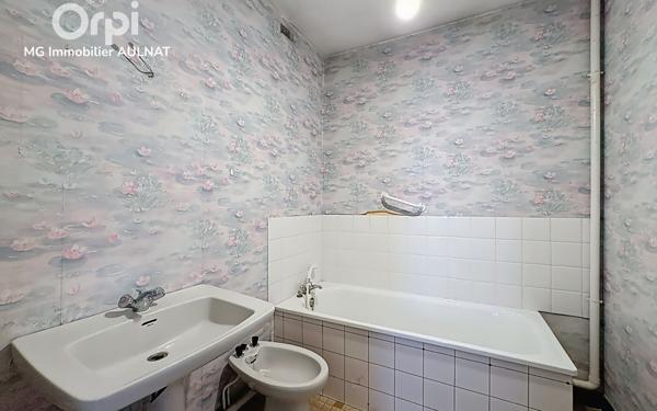 Maison à vendre    5 pièces • 91,67 m2 Aulnat