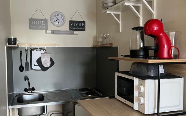 Appartement à louer    1 pièce •  Tours