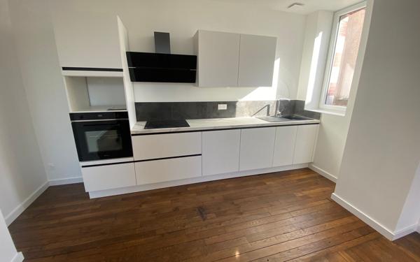 Appartement à vendre