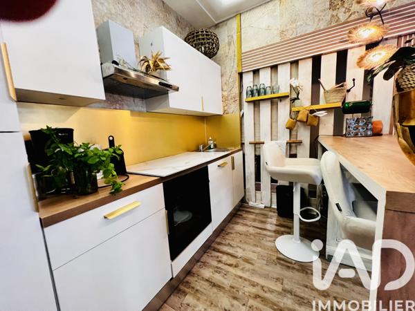 Murs commerciaux  à vendre 153,99 m² Agen