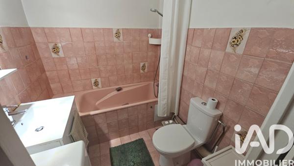 Appartement à vendre 2 pièces 44,59 m² Aulnay-sous-Bois