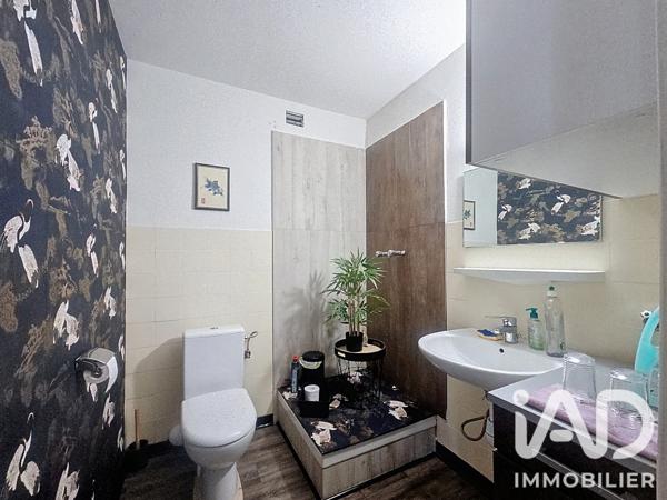 Murs commerciaux  à vendre 56 m² Bonne
