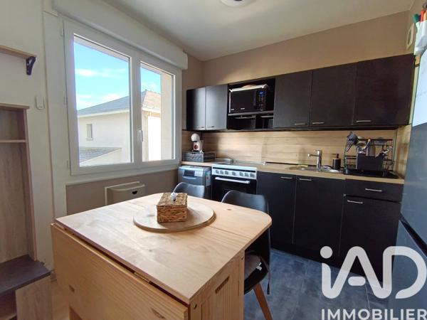 Studio à vendre 31,77 m² Angers