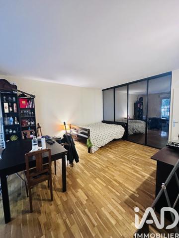 Studio à vendre 32 m² Alfortville