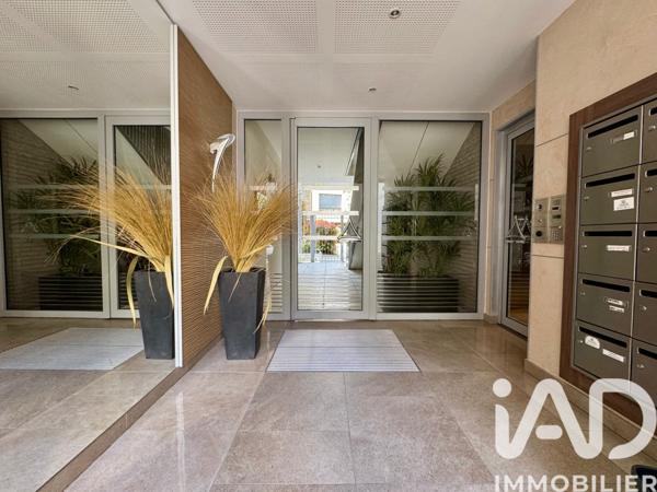 Appartement à vendre 2 pièces 40 m² Palaiseau