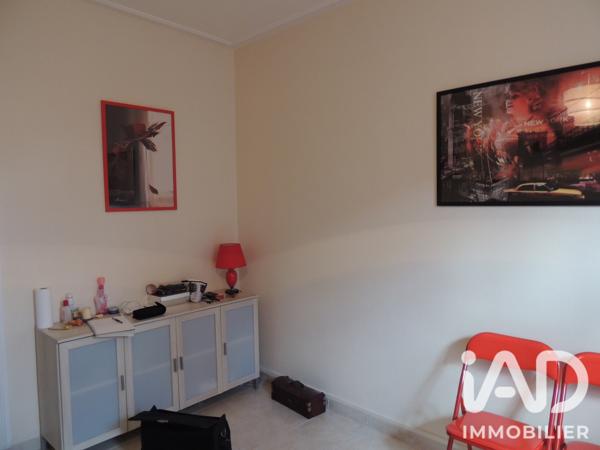 Studio à vendre 25 m² Arpajon