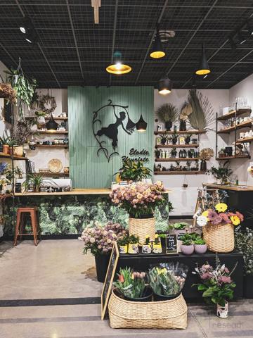Fleuriste à PARIS 17EME ARRONDISSEMENT (75017)