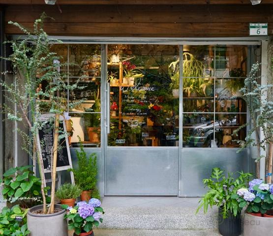 Fleuriste à PARIS 17EME ARRONDISSEMENT (75017)