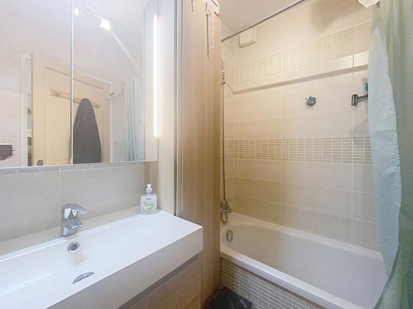 Vente appartement Nantes : 262 000 € - AJP Immobilier Nantes Ouest