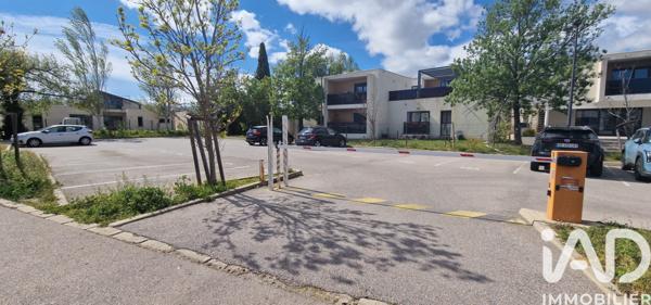 Parking à vendre 12 m² Canohès