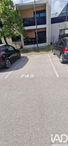 Parking à vendre 12 m² Canohès
