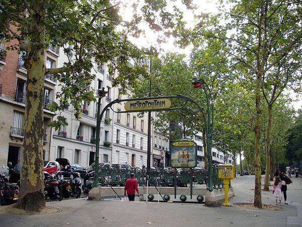 75019 PARIS : BAR RESTAURANT 120 M²,  62 COUVERTS, TERRASSE 32 PLACES