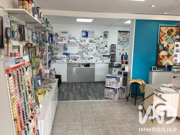 Divers Commerces à vendre 129 m² Égly