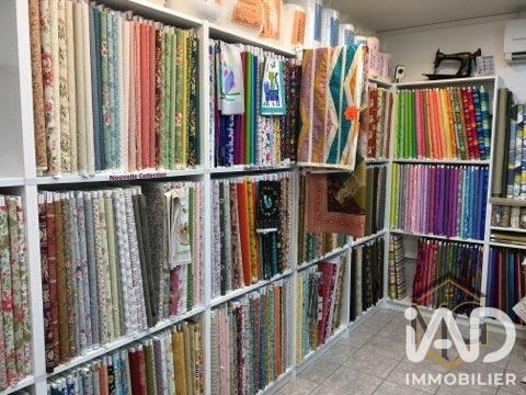 Divers Commerces à vendre 129 m² Égly