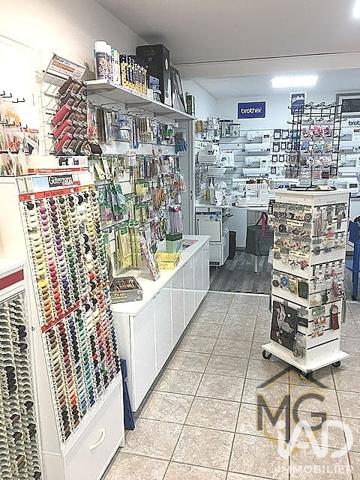 Divers Commerces à vendre 129 m² Égly