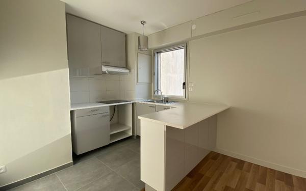 Appartement à louer    2 pièces •  La Varenne - Saint-Maur-des-Fossés