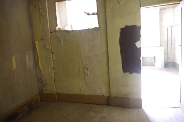 Maison de ville à vendre 4 pièces VIC FEZENSAC (32)