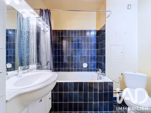 Studio à vendre 32,32 m² Paris 17