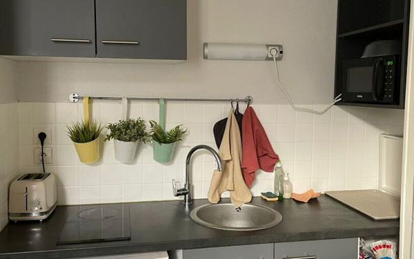 Appartement à louer    1 pièce • 28,22 m2 Lille