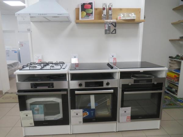 MAGASIN d'ELECTROMENAGER - TV - HI-FI - LITERIE - ALARME à vendre à ANNOT (04)