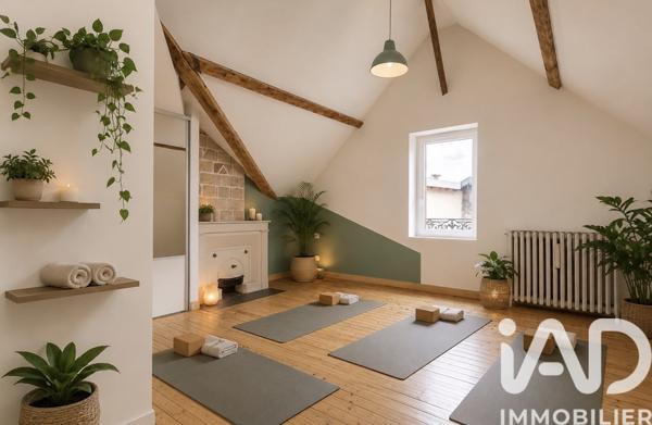 Maison à vendre 6 pièces 170,6 m² Villeurbanne