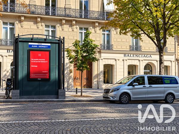 Parking à vendre 12 m² Paris 8