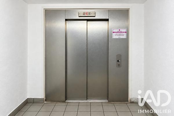 Parking à vendre 12 m² Paris 8