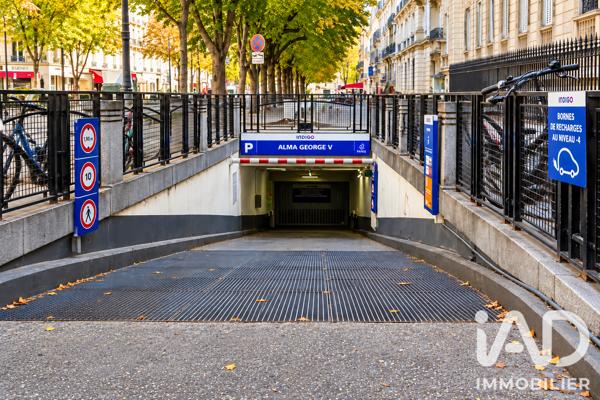 Parking à vendre 12 m² Paris 8