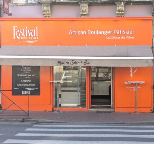 LOCAL COMMERCIAL ET ARTISANAL 85M² + 51M² D ANNEXES