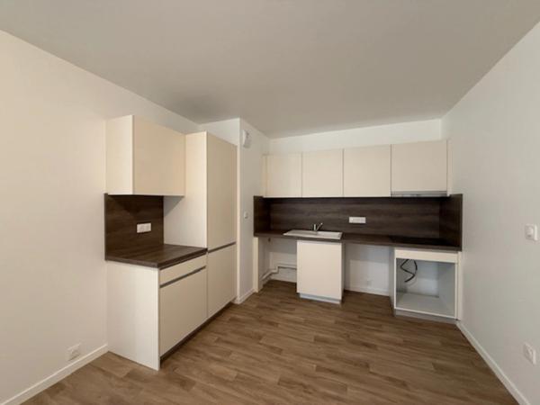 Appartement à vendre 3 pièces MAROMME (76)