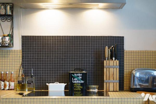 NANTES PROCE - Appartement en rez-de-chaussée 