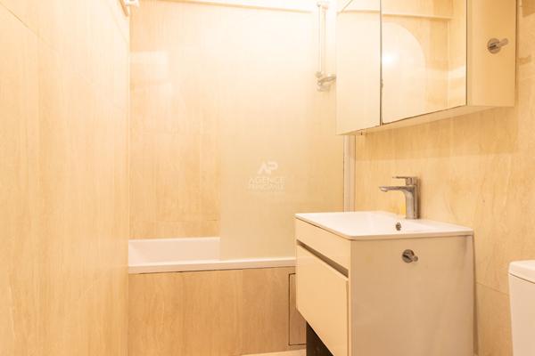 Paris 19EME - RUE DE NANTES -MÉTRO CORENTIN CARIOU - STUDIO €200 000 ** - Référence SB-6652