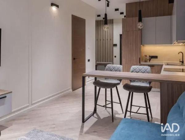 Studio à vendre 24 m² Saint-Nazaire