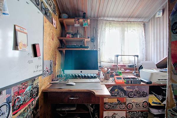 MAISON DEUIL-LA-BARRE 3 CHAMBRES GARAGE JARDIN