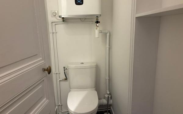 Appartement à louer    3 pièces • 58,05 m2 Paris 3