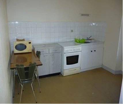 Ensemble immobilier ST Aubin de Baubigné