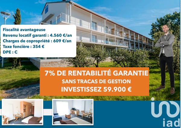 Studio à vendre 28 m² Carquefou