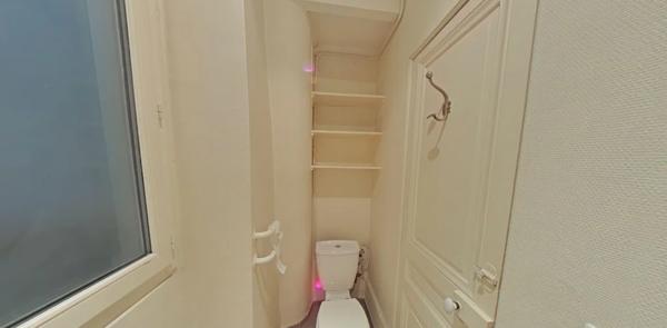 APPARTEMENT T2 A LOUER - LYON 6EME ARRONDISSEMENT Marechal Lyautey 78.38 m 2 1 205,70 € charges comprises par mois