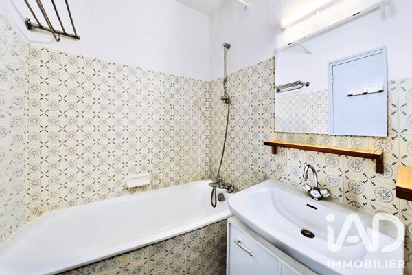 Studio à vendre 39 m² Villeurbanne