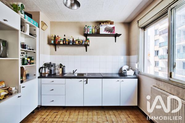 Studio à vendre 39 m² Villeurbanne