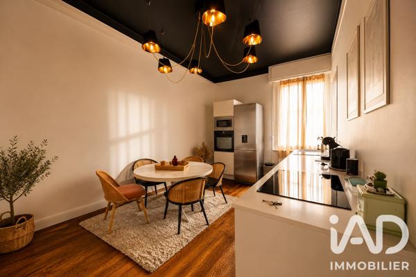 Appartement à vendre 2 pièces 75 m² Thionville